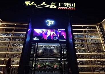 宝安中低档荤素KTV少爷会所体验-私人定制KTV消费荤素点评