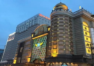 宝安最大顶级出名高端豪华KTV会所-皇冠伯爵KTV顶级体验点评